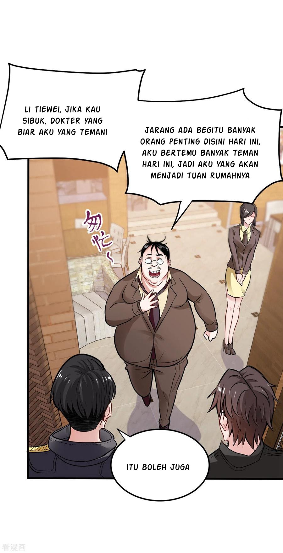 Strongest Divine Doctor Mixed City chapter 123